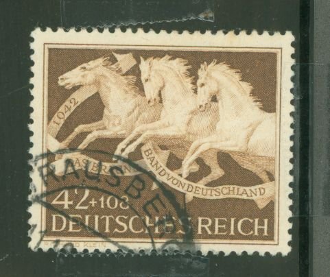 Germany #B205 Used Single