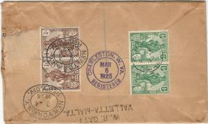 Malta, 1925 Registered Cover, Franked with 5 Stamps, Sent to Charleston, W. VA