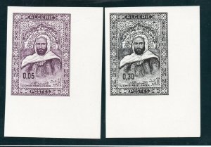 1968 - Algeria - Imperforated- Imperf-  Emir Abd-el-Kader's- Traditional clothes