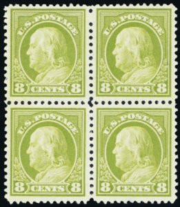 414, Mint VF/XF LH 8¢ Block of Four Stamps A GEM - Stuart Katz