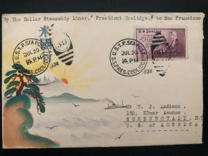 1934 US Sea Post SS President Coolidge Japan Karl Lewis Cover To Schenectady USA