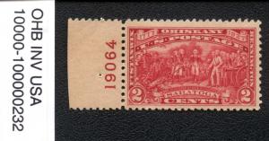 644 MNH W/PL# SCV $6.00