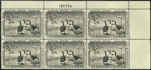 RW25, Mint XF NH DUCK PLATE BLOCK A GEM Cat $600.00