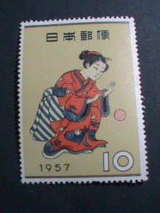 ​JAPAN STAMP 1955-SC# 616-150TH ANNIV: DEATH OF UTAMARO  MINT- STAMP VF