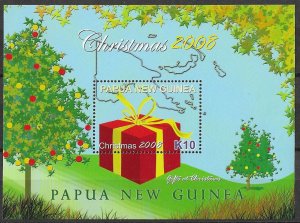 Papua New Guinea MNH S/S 1291 Christmas Gift 2008