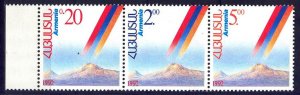 Armenia 1992 Mountains Ararat Flags Mi 194/6 strip MNH