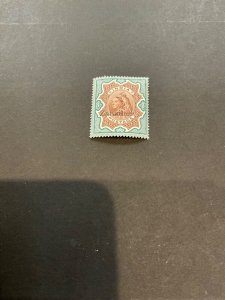 Stamps Zanzibar Scott #15 hinged