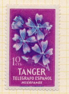 Tangier 1950s pictorial Early Issue Fine Mint Hinged 10c. NW-13850