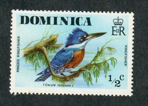 Dominica #485 MNH single