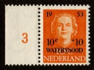 Netherlands #B248 MNH