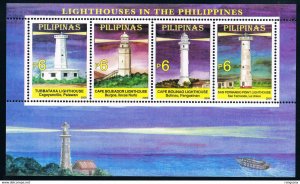 2005 PHILIPPINES LIGHTHOUSES MS OF 4V