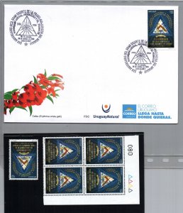 XXV aniv.Gran Oriente masoneria del Uruguay Masonic Masonery MNH block + stamp