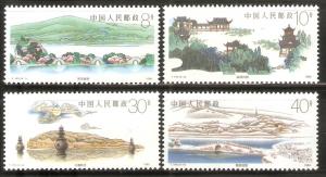 China PRC 1989 T144 Hangzhou West Lake Stamps Set of 4 MNH