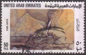 United Arab Emirates #583    Used