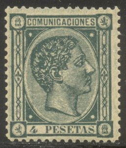 SPAIN #220 Mint NH - 1875 4p Dark Green, Alfonso