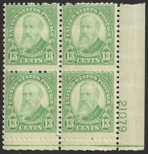 # 694 Mint Never Hinged Yellow Green Benjamin Harrison