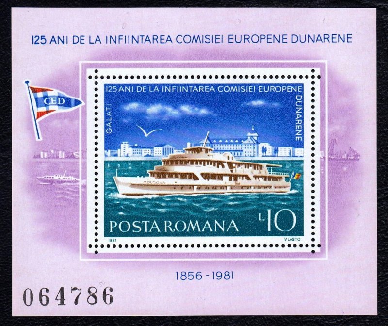Romania 1981 Danube Commission - Steamers Mint MNH Miniature Sheet SC 3001