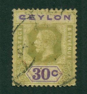 Ceylon 1912 #208 U SCV(2022)=$3.75