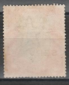 INDIA 1912 KGV SERVICE 10R USED WMK SINGLE STAR