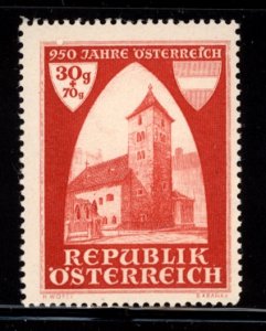 Austria 1946  Scott #B184 MNH