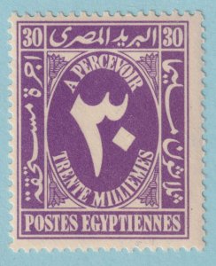 EGYPT J39 POSTAGE DUE MINT LIGHTLY HINGED OG * NO FAULTS VERY FINE! - LAP