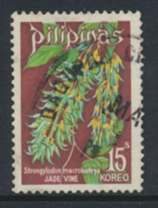 Philippines Sc# 1255  Used Jade Vine  see details & scan