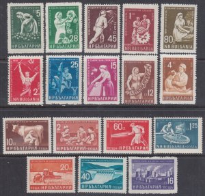 BULGARIA Sc# 1077-91 CPL MNH SET of 17 DIFF - 5-YEAR PLAN w/VARIOUS INDUSTRIES