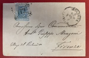 Italy, Scott #35 Used on 1869 Cover, from Bologna to Florence, 5 Postal Markings