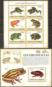 Comoro Islands 2009 Frogs Sheet + S/S MNH