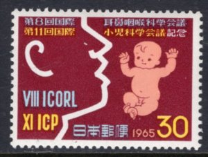 Japan 854 MNH VF