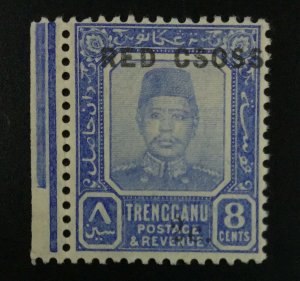 MOMEN: MALAYA TRENGGANU SG #22c CSOSS MINT OG H £150 LOT #62460