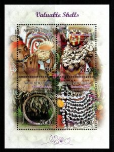 PAPUA NEW GUINEA SGMS1887 2017 SHELLS MNH