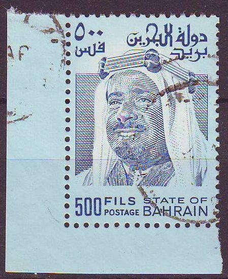 BAHRAIN [1976] MiNr 0258 ( O/used )