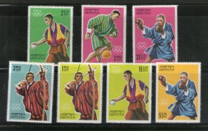 Bhutan 1964 Tokyo Olympic Games Archery Football Sc 24-30 MNH # 848