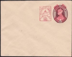 BURMA JAPAN OCCUPATION WW2 India 1a envelope optd by Japan Forces..........A8621