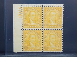 US SCOTT #591 PLATE BLOCK VF OG NH SCV $750 AK 6/3/24