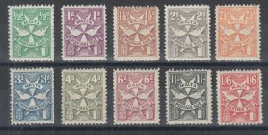 Malta Sc J11-J20 MLH. 1925 Postage Dues watermarked sideways, cplt set