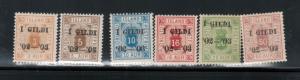 Iceland #O25 - #O30 Mint Fine - Very Fine Original Gum Hinged Set