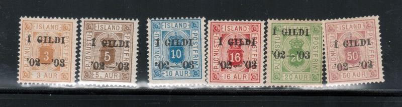 Iceland #O25 - #O30 Mint Fine - Very Fine Original Gum Hinged Set