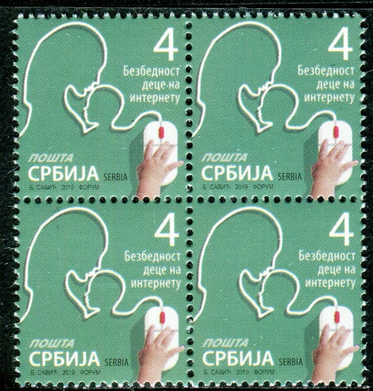 1411 SERBIA 2019 - Child Safety Online - Regular Stamp - MNH Block of 4