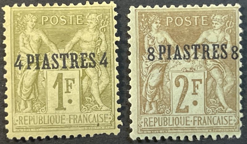 FRENCH OFFICES IN TURKEY # 1-7-MINT/HINGED*---COMPLETE SET---1885-1901
