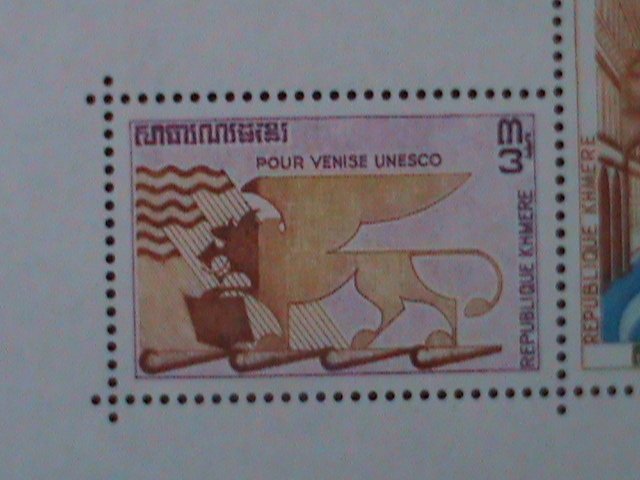 ​CAMBODIA-UNITED NATION-UNSCO-ARTS AND BUILDINGS-MNH S/S WE SHIP TO WORLDWIDE