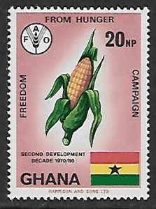 Ghana # 420 - FAO Emblem & Corn - MLH.....{GR45}