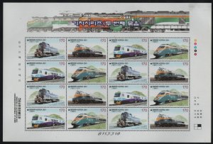 Korea South 2001 MNH Sc 2045 170w Diesel, Electric trains Sheet of 4 Blocks of 4