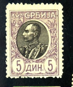 SERBIA #97 MINT FVF OG LH Cat $16