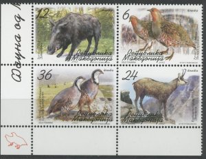 Macedonia 252 Animal ** mint NH   (2301 242)