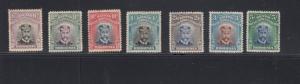 RHODESIA # 127-135 VF-MH KGV ISSUES TO 5sh CAT VALUE $379.50