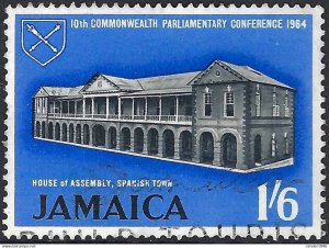 JAMAICA 1964 QEII 1/6 Black & Bright Blue, 10th Commonwealth Parliamentary Co...