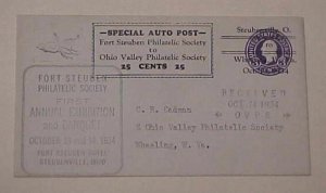 US LOCAL POST STEUBENVILLE OHIO 1934