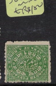 India Soruth SG 22 MNG (4exw)